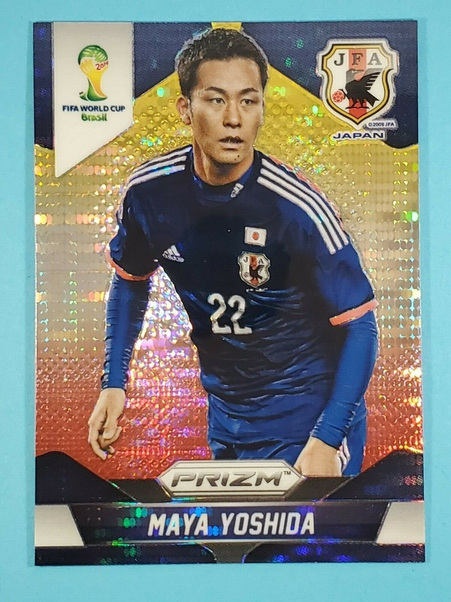 Maya Yoshida　1027 2014 Panini Prizm World Cup YELLOW & RED PULSAR Maya Yoshida