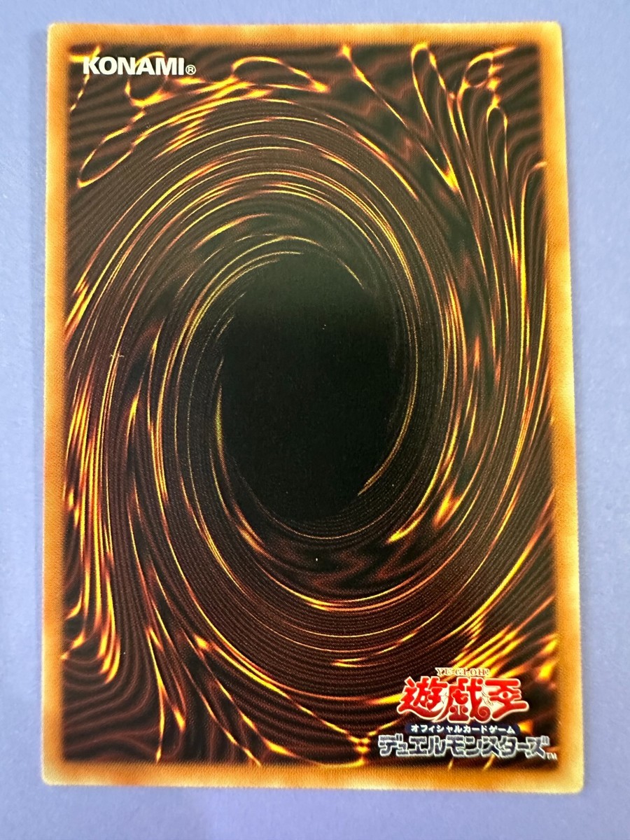 Sylvio & Abyss Actors TK03-JP021 Token Pack Rare Yugioh Card Sylvio & Abyss Actors TK03-JP021 Token Pack Rare Yugioh Card