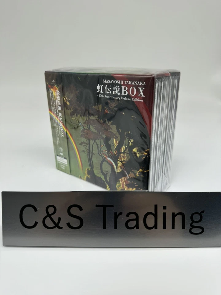 Masayoshi Takanaka - The Rainbow Goblins 40th Anniversary BOX 3SACD+2B-Ray - Image 2 of 4