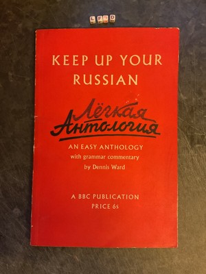 Keep up Your Russian - Ward, D 1961-01-01 BBC PROGRAMMBUCH