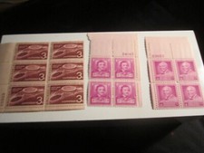 LOT OF 20 U.S. STAMP PLATE BLOCKS MINT MNH SHINY GUM ALL 3 CENT STAMPS - BBA-38