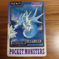 Carddass BANDAI NINTENDO Seadra Pokemon Card Japanese