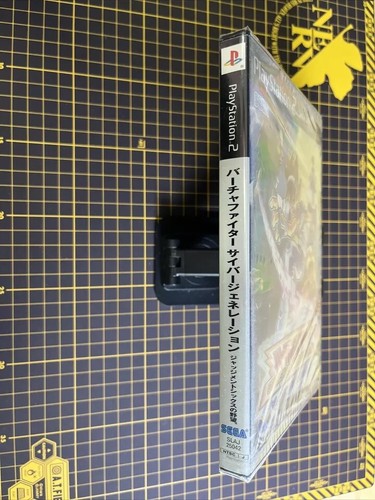 Virtua Fighter Cyber Generation: Ambition of the Judgement Six PS2 Japan NEW - Picture 2 of 6