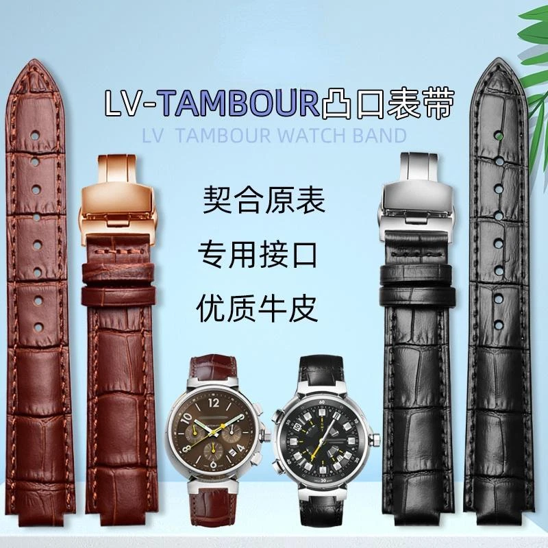 Authentic louis best sale vuitton watch band