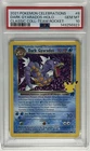 2021 Pokemon Celebrations Classic Collection Dark Gyarados Holo 8/82 PSA 10
