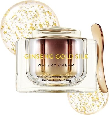 Nature Republic Ginseng Gold Silk Watery Cream Moisturize Illuminate 60g NEW