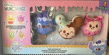 Disney Munchlings Collectors Edition Set Of 4 Scented Plush NIB