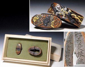 matsu-kaze.japan | eBay Stores