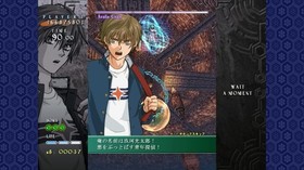 Shikigami Castle 2 book form JP