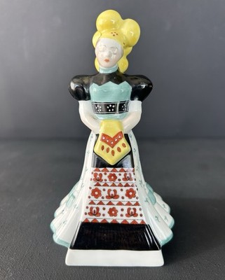 RARE Vintage HEREND Hungary Wedding Bridesmaid Woman Folk Dress Figurine #5404