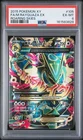 2015 POKEMON XY ROARING SKIES #105 FULL ART/M RAYQUAZA EX PSA 6