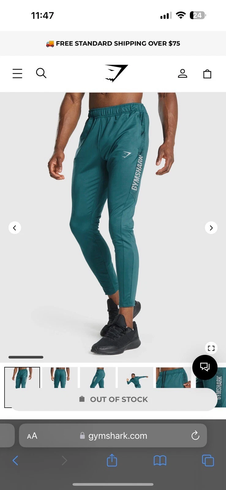 gymshark sport crest logo casual stretch pockets sweatpants
