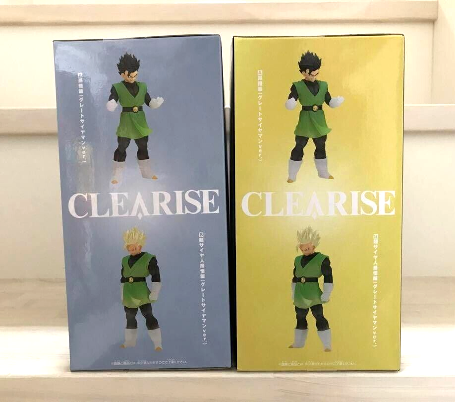 Clearise Dragon Ball Z Son Gohan: Great Saiyaman Ver. II Ver. A - Tokyo