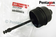 New Genuine Kia Rio 1.5 06-11 Ceed 1.6 06-09 Oil Filter Housing Cap 263152A500