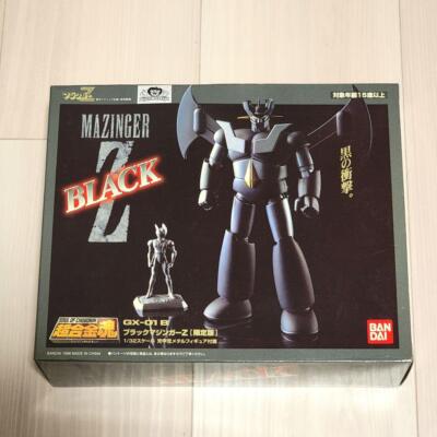 ＢＡＮＤＡＩ超合金魂・ＧＸ―０１マジンガーＺ Soul of Chogokin SOUL OF CHOGOKIN GX-01R MAZINGER Z (Tokyo Limited) [TNT