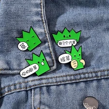 -Cute Green Plant Golden Lapel Pins Gift For Garden Badge Y6V6