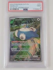 SNORLAX #051 PSA 9 Mint POKEMON 2023 9 Svp En 151 ETB Full Art