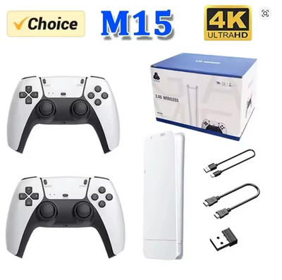 Retro Game Stick TV Console M15 Plus HDMI Retrogaming with 2 Wireless Controllers
