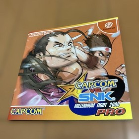 Capcom vs SNK Dreamcast Millennium Fight 2000 PRO Used Tested