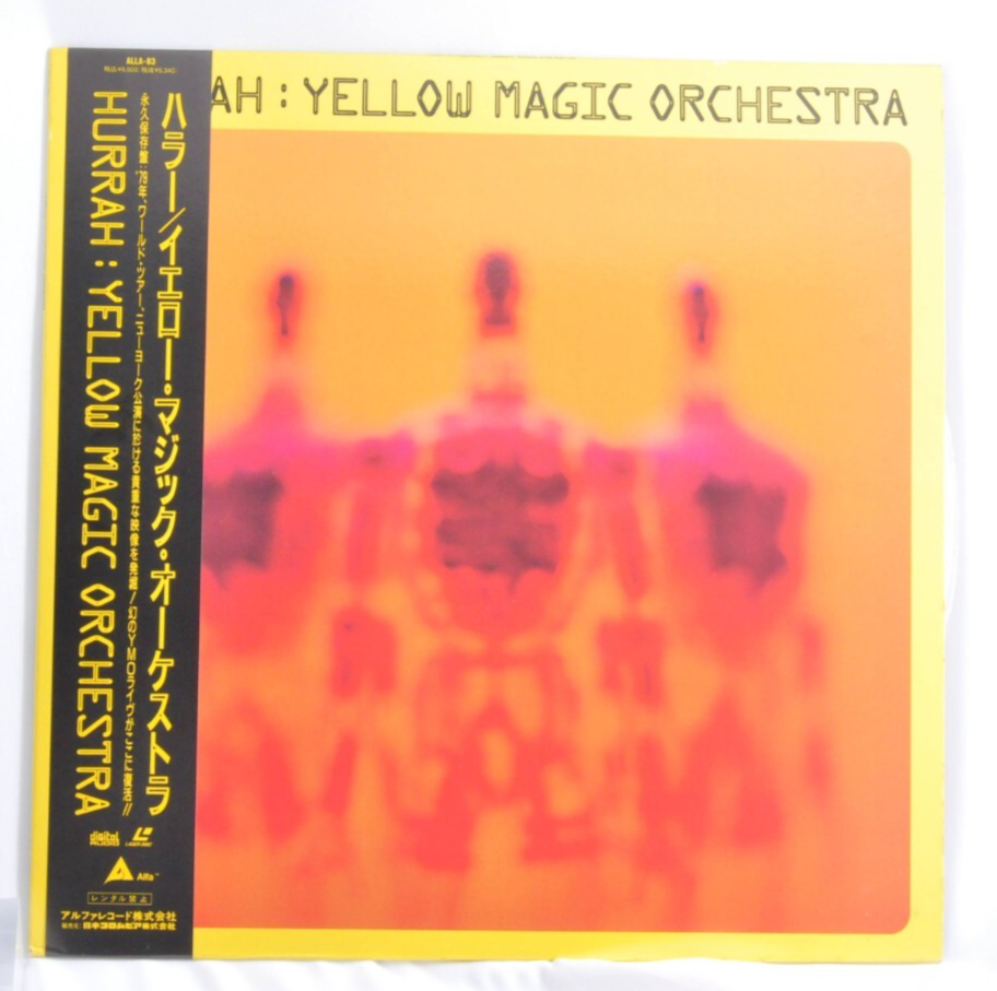COMPLETE HURRAH/YELLOW MAGIC ORCHESTRA