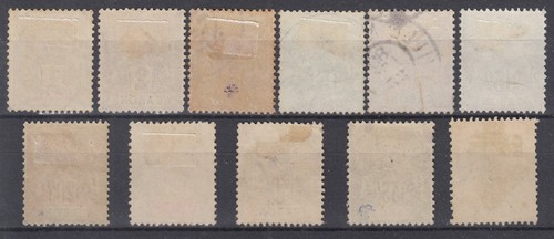 GABUN: TYP GRUPPE VON 1c bis 40c Nr. 16/26 AUSGEWÄHLTE STEMPEL - BEWERTUNG 135 € - Bild 2 von 2