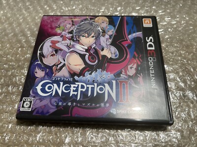 Conception II Children of the Seven Stars Nintendo 3DS Japanese Versio ...
