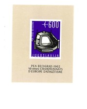 YUGOSLAVIA YUGOSLAVIA 1962 EUROPEAN ATHLETICS ATHLETICS EUROPEAN CHAMPIONSHIPS SS