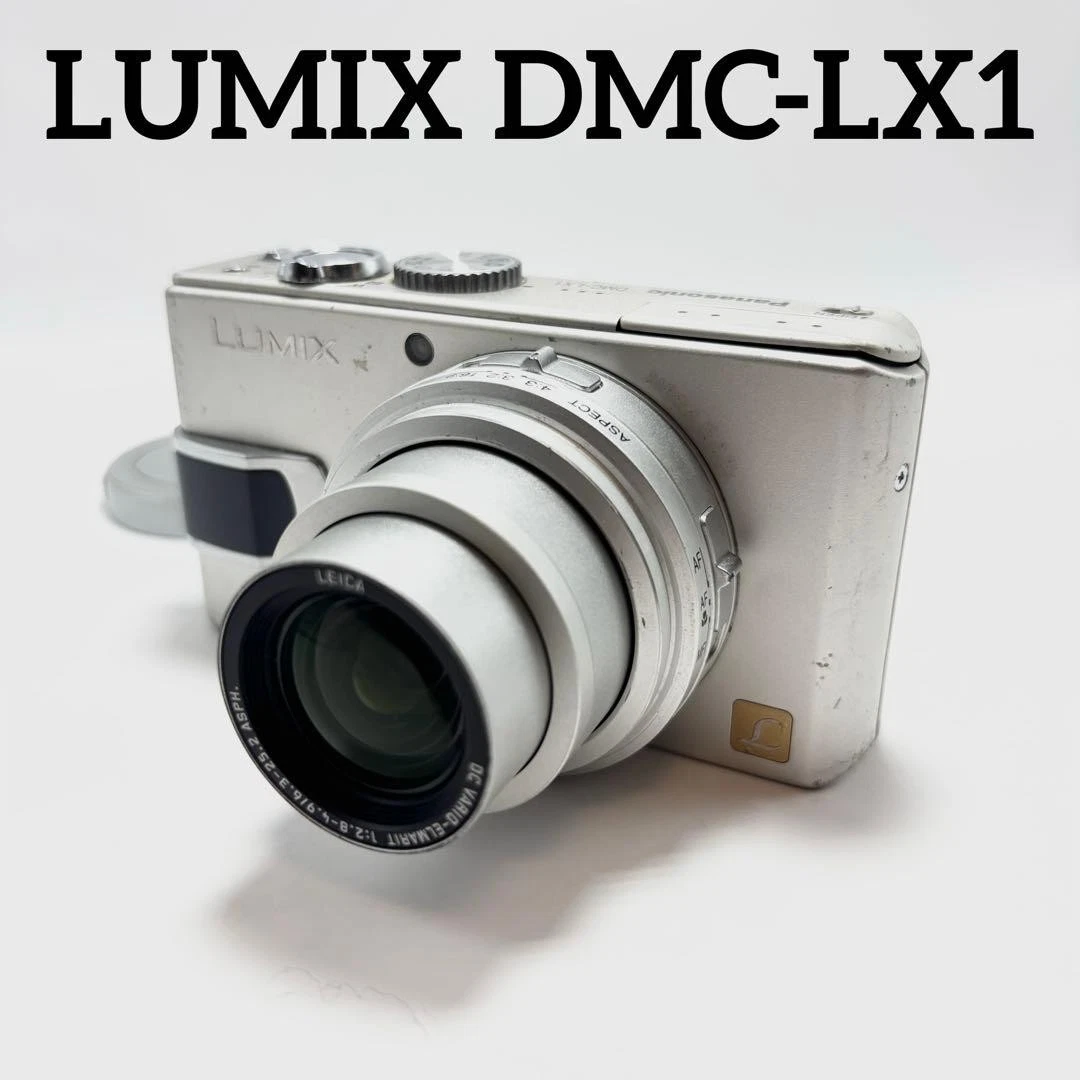 Panasonic LUMIX DMC-LX1 Digital Cameras for Sale - Shop New & Used