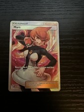 Mars Full Art 154/156 Sm-Ultra Prism Holo NEAR MINT + on eBay