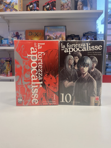 La Fortezza dell'Apocalisse - 1/10 Completa - Planet Manga - Ita - Foto 1 di 4