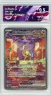 CARTE POKÉMON : IRE-FOUDRE - ALTERNATIVE - 208 - FORCES TEMPORELLES - CA 9.5