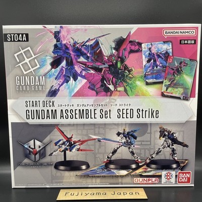 Gundam Card Game Start Deck ASSEMBLE Set ST04 SEED Strike Japanese