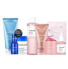 Medicube Official Glass Glow Skincare Set Includes 8 Full Size Products