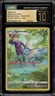 Pokemon Vaporeon Brilliant Stars Trainer Gallery Full Art #TG02 CGC 10 Pristine