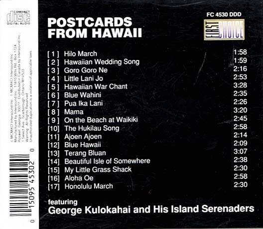 AOR紙ジャケCD HAIKO /LOVE LETTER FROM HAWAII The Heart of Hawaii [CD]
