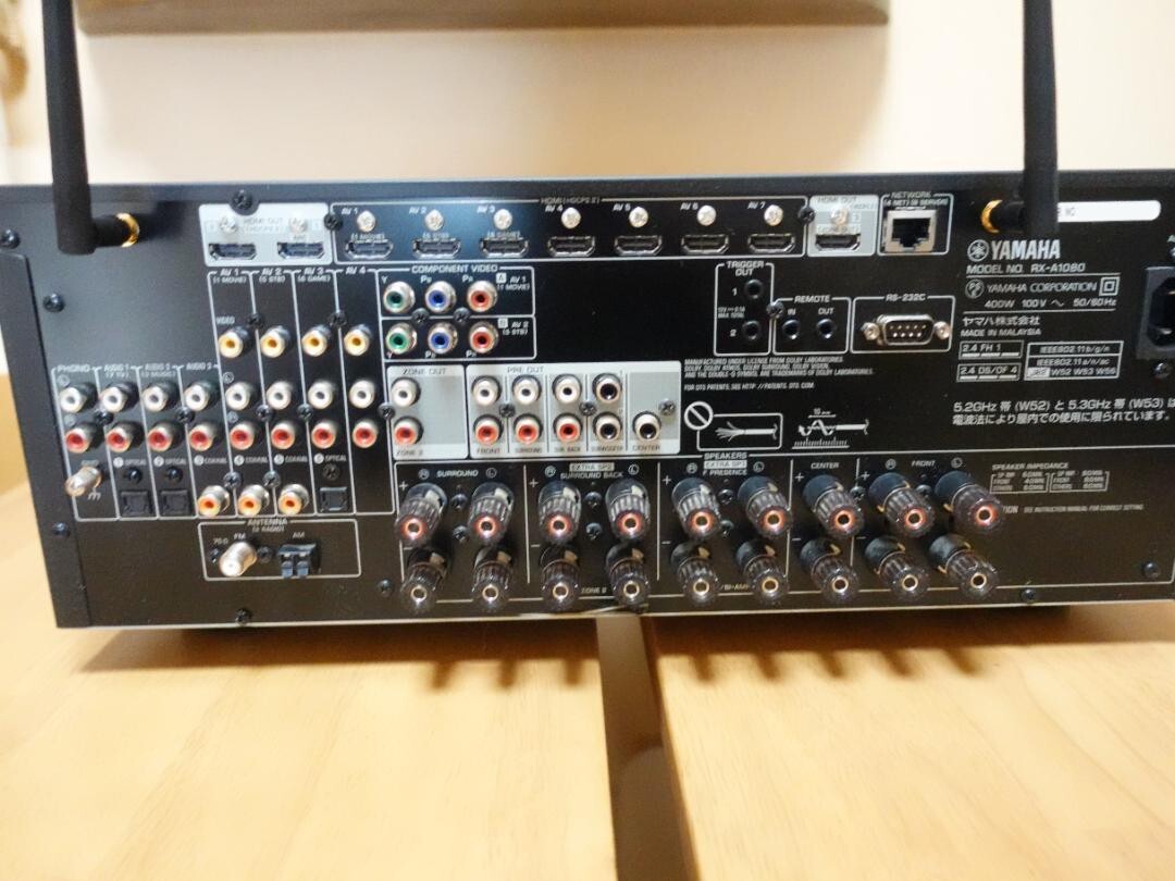 Yamaha RX-A1080 AVENTAGE AV Receiver AI MusicCast WiFi Yamaha RX-A1080 AVENTAGE AV Receiver AI MusicCast WiFi