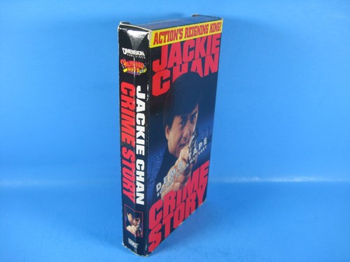 Crime Story (1993) - VHS Tape - Action - Jackie Chan - Demo / Screener - Imagen 4 de 6