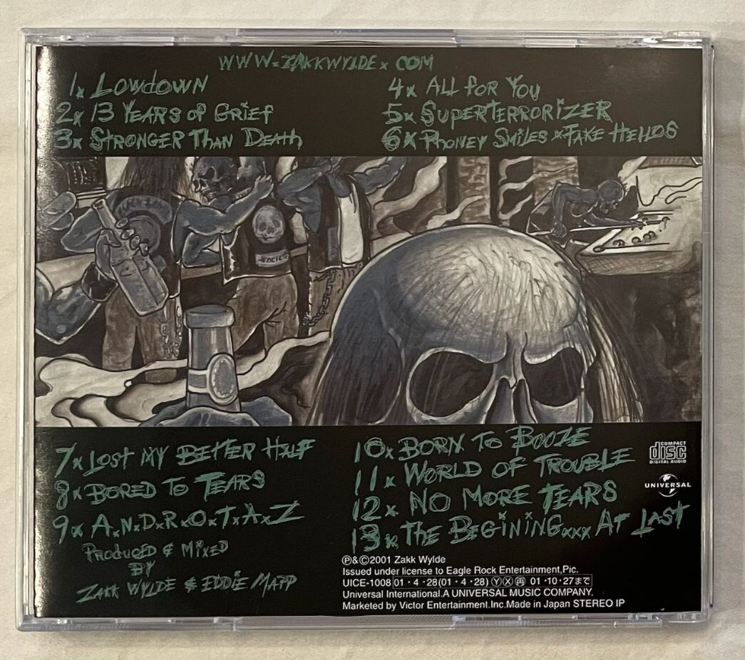 Black Label Society - Alcohol Fueled Brewtality Live (Japan