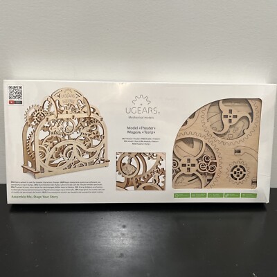 UGEARS - Mechanical Wooden Models - Theater model kit