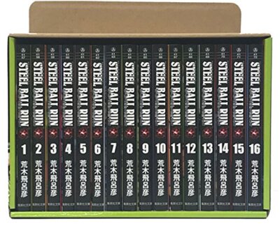 JoJo's Bizarre Adventure Part 7 Steel Ball Run Vol.1-16 Comics Set