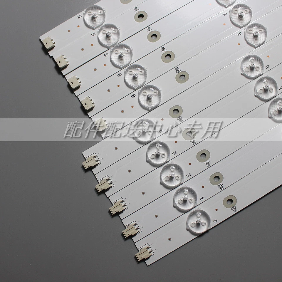 10pcs LED Strips GJ-2K16-430-D510-V4 For Sharp LC-43LB371U LC-43LB481U LD43E01M - Image 3 of 4