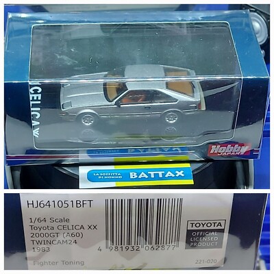 # 1/64 HJ64 - TOYOTA CELICA XX 2000GT A60 (HJ641051BFT) HOBBY JAPAN by BATTAX #