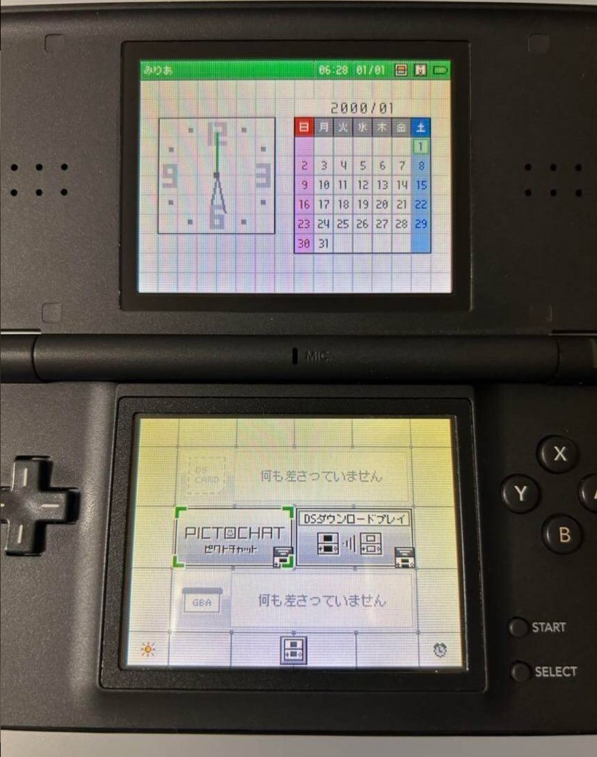 Nintendo DS Lite - Jet-Black with Box,Instruction Manual