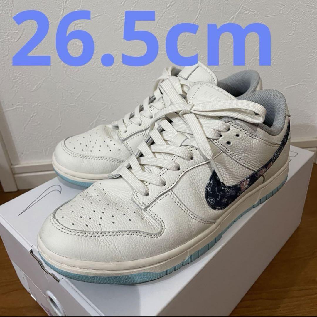 US8.5 NIKE DUNK BY YOU Dunk Low 26.5cm Paisley | eBay