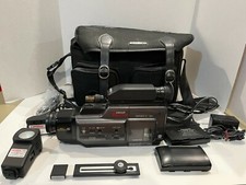 Minolta Model 50 Master Series C Video Camcorder, Batteries, Light, Untested