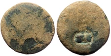 Roman Provincial Bronze Coin -  - Worn with Countermark