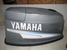 Yamaha 40hp 2 stroke outboard  Cowling