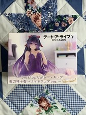 DATE A LIVE V Desktop Cute Figure Toka Yatogami Nightwear ver. Renewal