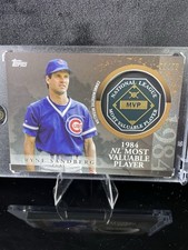 2023 Topps Update Series - 1984 NL MVP Gold Medallion Ryne Sandberg #MVP-RS /75