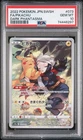 Fa/Pikachu Pokemon Japanese Sword & Shield Dark Phantasma 073 NM PSA 10